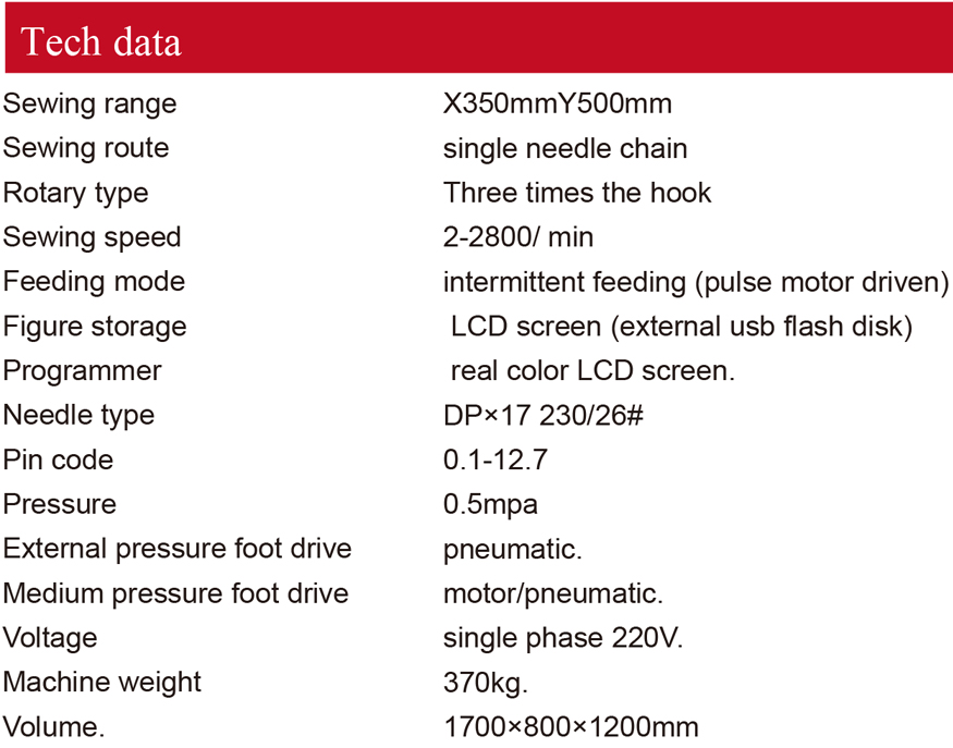 MC-3550G Computer special sewing machine