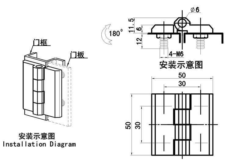 JL233D-1