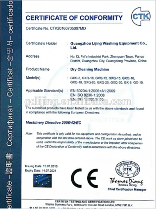 laundry washing equipment dummy ironing machine for clothes with CE approval