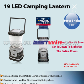 Led Camping Lantern As Seen On Tv 