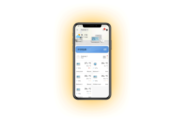 Using POERSMART APP for Smart Heating Control & Smart Outlet