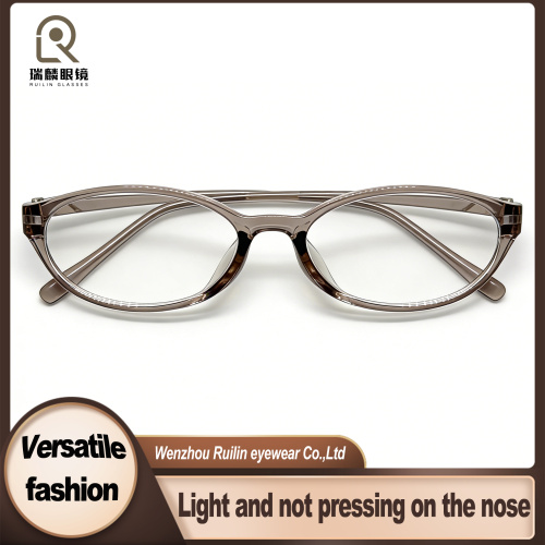 Óculos de leitura elípticos TR90 com design neutro