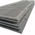 ASTM A572 GR A Carbon Steel Plates