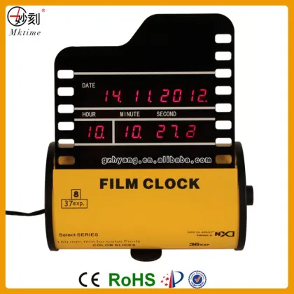 factory patent product electronic alarm clock