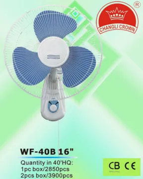 16 inch electric wall fan