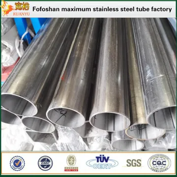 ASTM 304 88.9mm stainless steel pipe acero inoxidable 304 precio for food processing