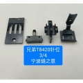 原始3/4针位置套件兄弟T8420