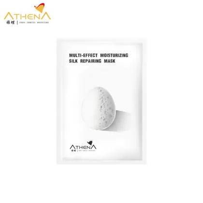 Private Label silk milk whitening nourishing sheet mask