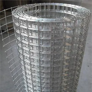 welded wire mesh