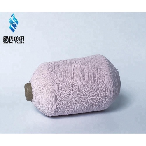 Polyester elastisk latexgummitråd täckt garn
