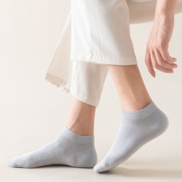 2024 Men's Invisible No Show Socks with Silicone Non-Slip Low Cut Mesh Breathable Sock Slippers