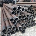 Cold Drawn Steel Tube Process