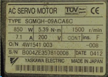 SGMGH-09ACA6C Yaskawa Servo Driver Motor Robot Line Motor