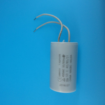 High Current Capacitor 7.5uf for 400w Electric Motor Parts