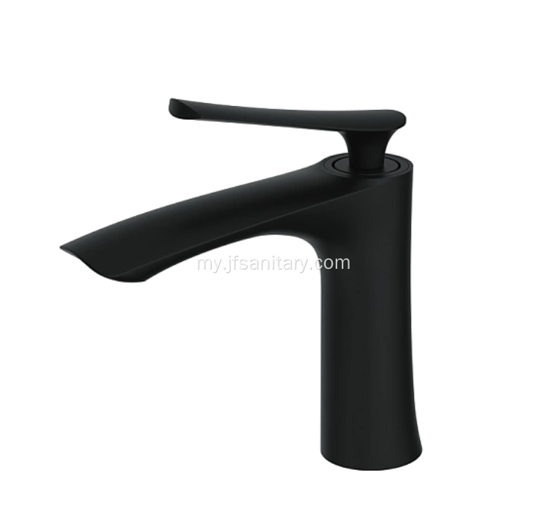 Long-Life Brass Basin Faucet