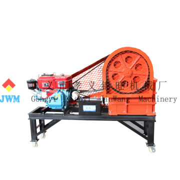 เครื่องยนต์ดีเซล Jaw Crusher สำหรับการทำเหมือง