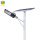 Solar Energy Outdoor Street Light IP65