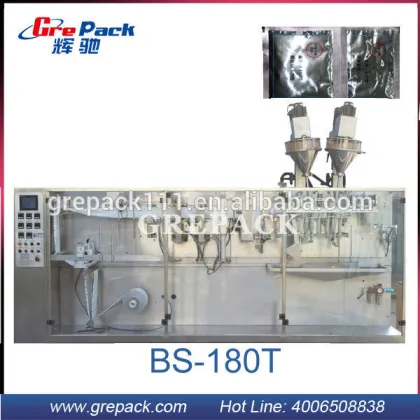 automatic Clay desiccant packaging machine