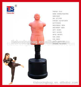2015 Best Selling Dummy Products New Fashion Suplex Brand