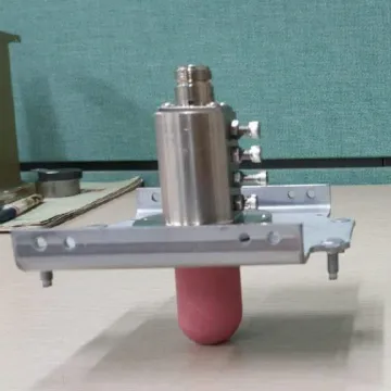 Microwave Antenna Probe Search