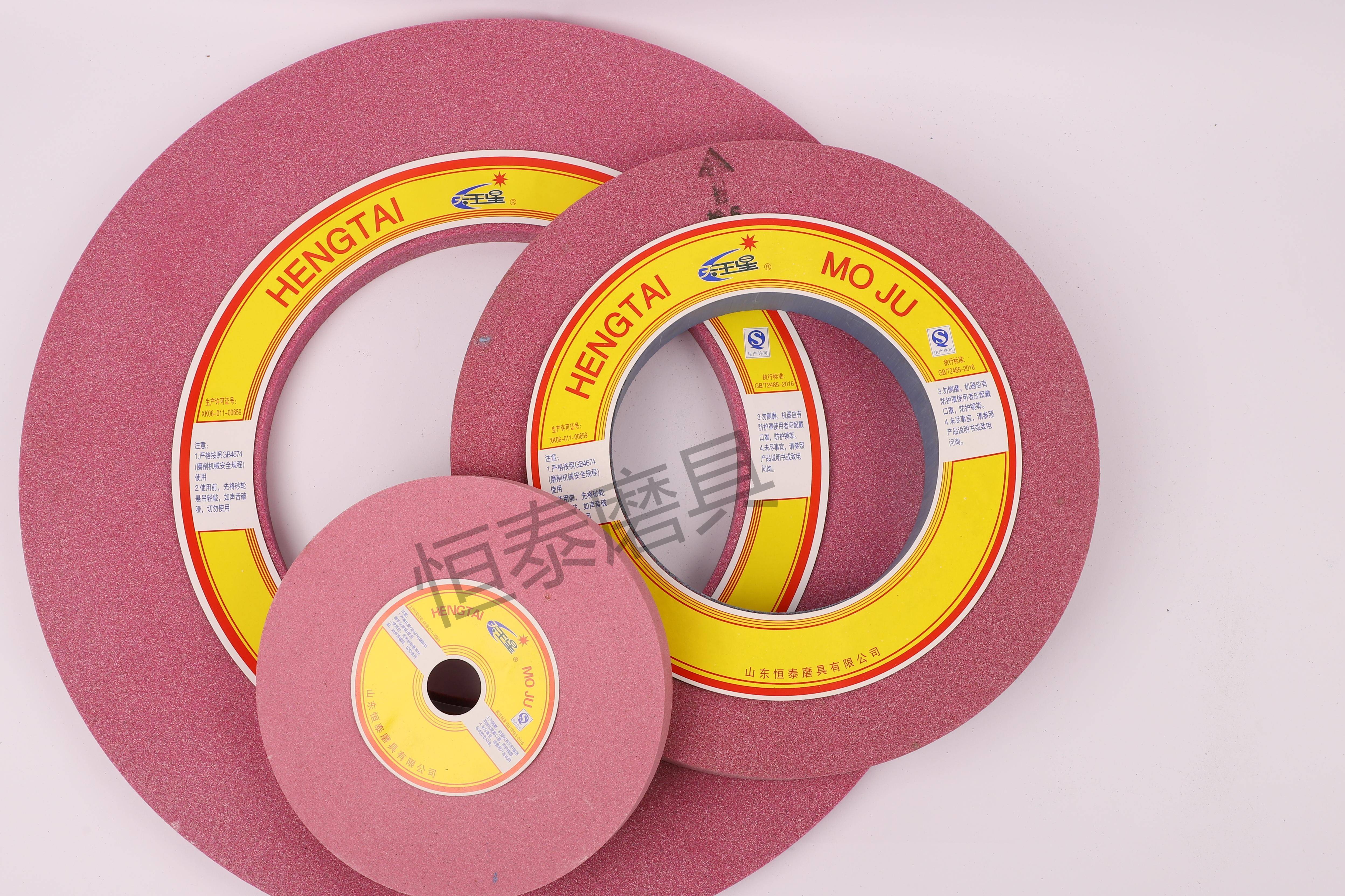 Pink Aluminium Grinding Wheel (25)