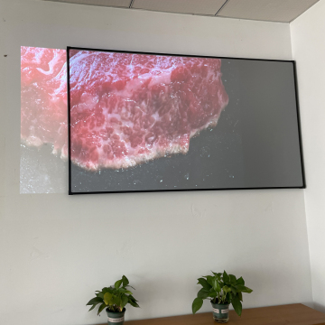 ALR Crystal Photon Projector Screen with PET Black Carton Packaging