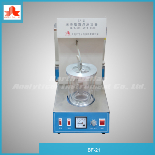 BF-21 High Quality Newest Boiling Point of Oil Tester Lab Equipment