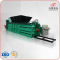 Horizontal Waste Paper Plastic Cardboard Packaging Machine