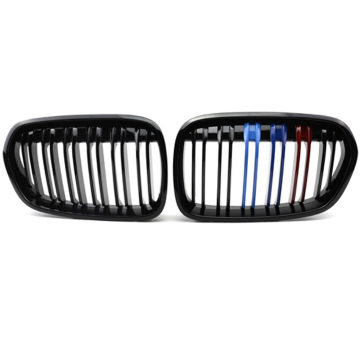 BMW F52 Serie Front Grille - Doppio colore M Colore per griglia a forma di rene a doppia linea a 3 colori