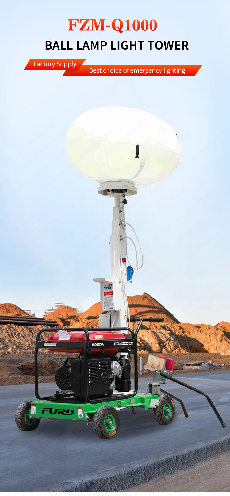 mobile light tower