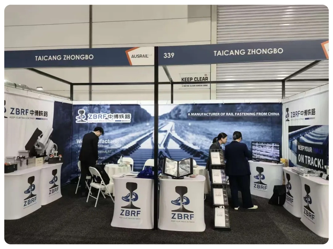 AusRAIL PLUS 2025 AusRAIL PLUS 2025
