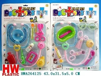 Toy Doctor Set