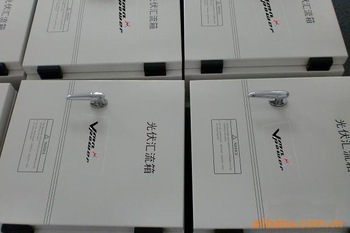 Junction Box