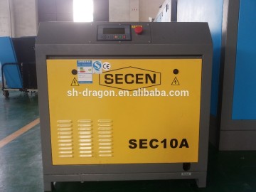 SECEN screw air compressor (direct driven) 7.5kw