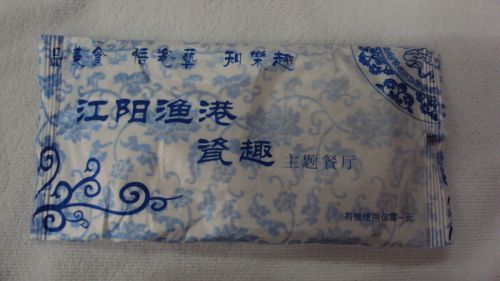 Promotional Non Woven Wipes For Chemical ,soft Tear Resistant