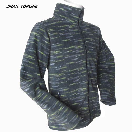 Polar Fleece Jacket With Pocket