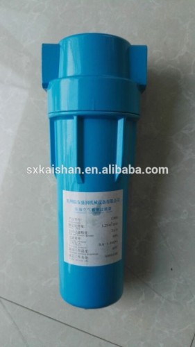 Good quality air compressed industrial air dryer filter