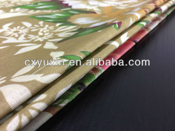 2014cx 015 good quality Peach Skin