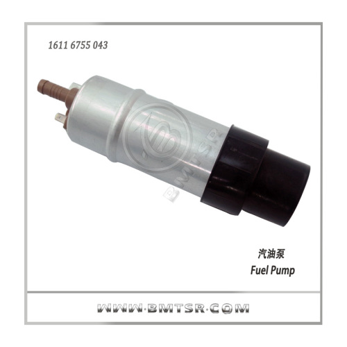 Car Fuel Pump For Bmw X5, High Quality Car Fuel Pump For Bmw X5 on