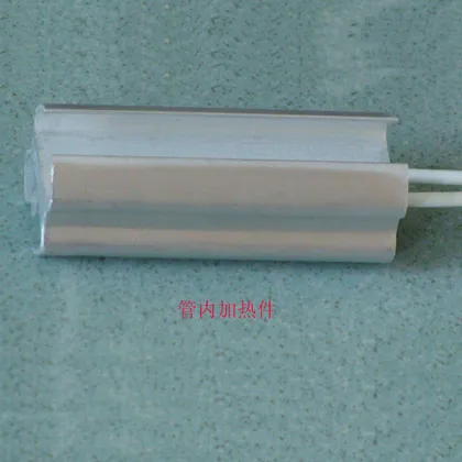 Aluminum constant temperature cooking heater