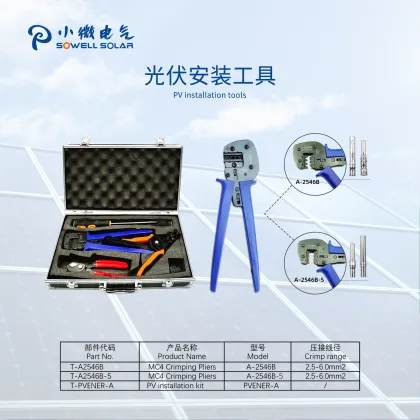 Mini solar cable crimping pliers labor-saving pliers