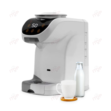 Mesin Formula Bayi Automatik Terkini: Pembuat Susu Pintar Multifungsi