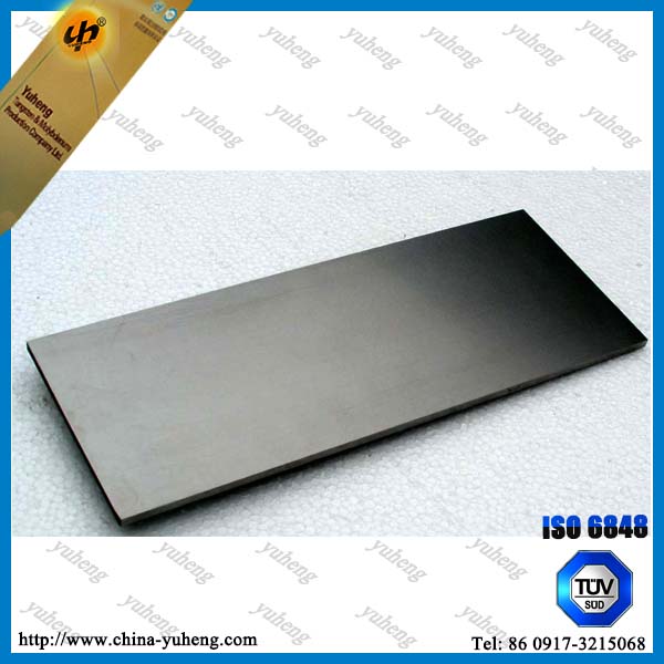 Titanium Alloy Plates