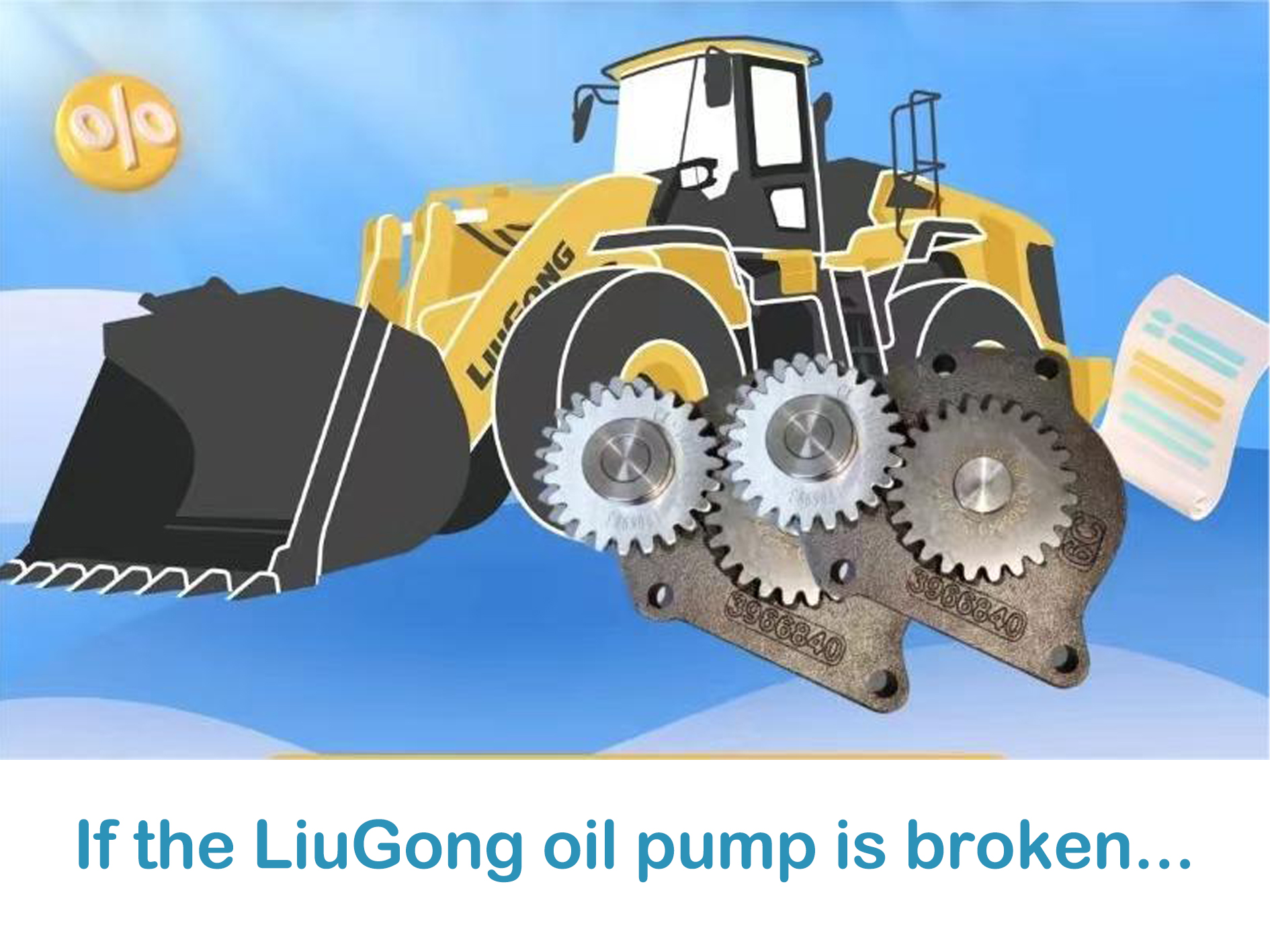 If The Liugong Oil Pump Is Broken