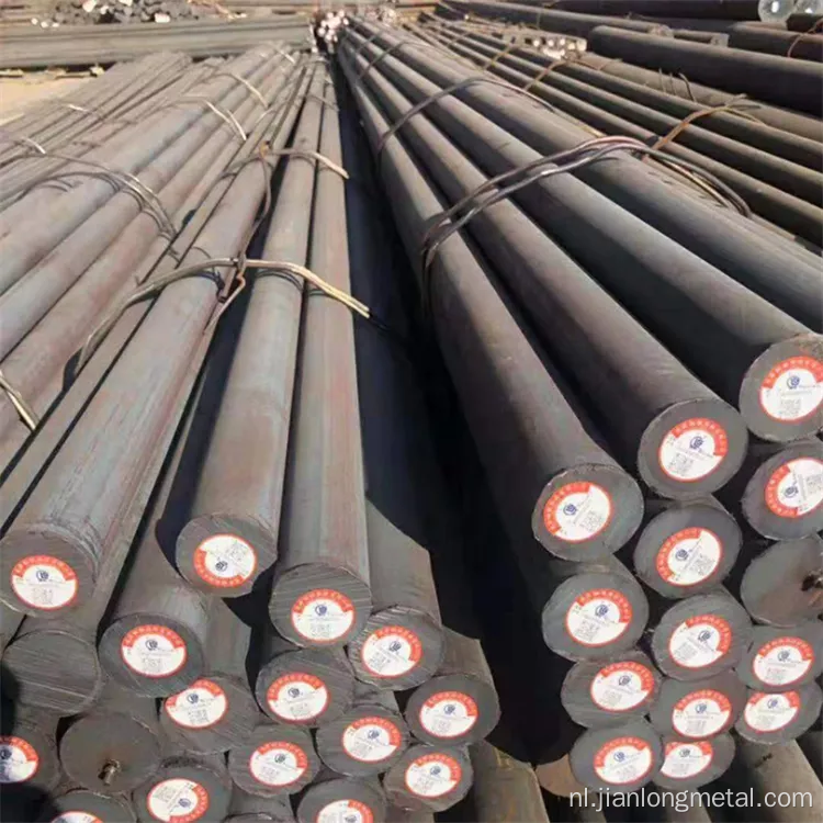 35# Hot Roled Round Steel Bars