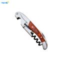 /msite/products/detail/productid/56751290/id/658441.html