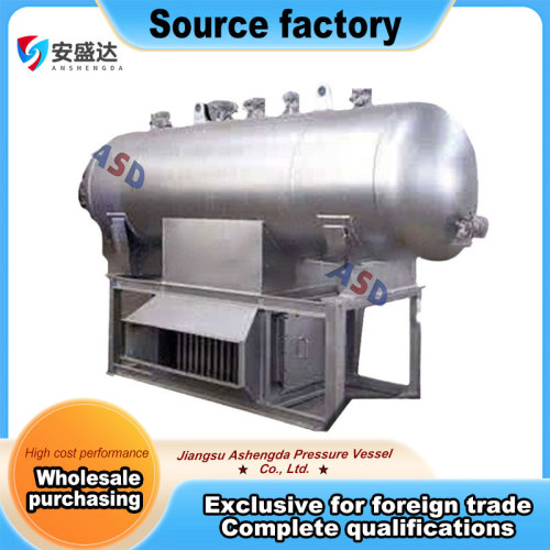Stainless Steel Heat Recovery Boiler