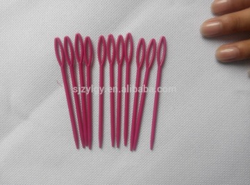 Plastic needle for kids with multi colors YL-E125