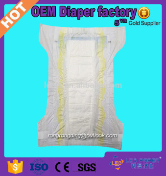 baby diapers with design