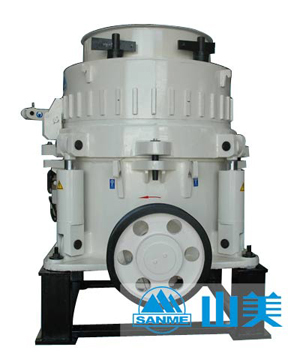 SMH Series China Latest Cone Crusher